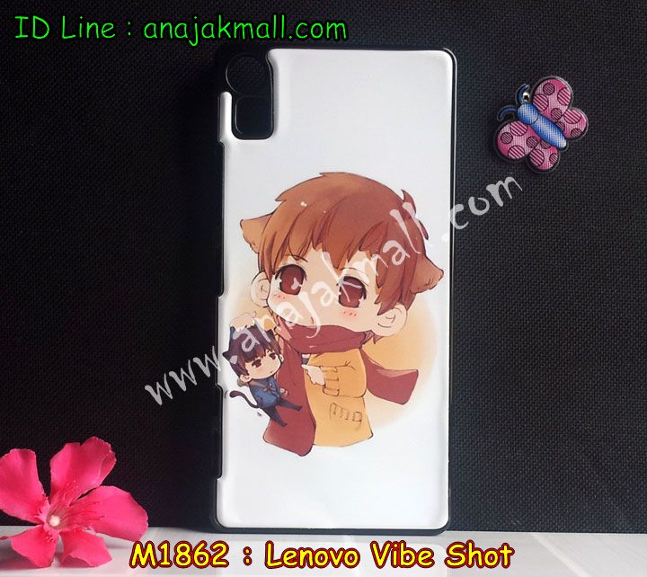 เคส Lenovo vibe shot,เคสประดับ Lenovo vibe shot,เคสหนัง Lenovo vibe shot,เคสฝาพับ Lenovo vibe shot,เคสพิมพ์ลาย Lenovo vibe shot,เคสไดอารี่เลอโนโว vibe shot,เคสหนังเลอโนโว vibe shot,เคสยางตัวการ์ตูน Lenovo vibe shot,เคสหนังประดับ Lenovo vibe shot,เคสฝาพับประดับ Lenovo vibe shot,เคสตกแต่งเพชร Lenovo vibe shot,เคสฝาพับประดับเพชร Lenovo vibe shot,เคสอลูมิเนียมเลอโนโว vibe shot,เคสทูโทนเลอโนโว vibe shot,กรอบมือถือเลอโนโว vibe shot,เคสแข็งพิมพ์ลาย Lenovo vibe shot,เคสแข็งลายการ์ตูน Lenovo vibe shot,เคสหนังเปิดปิด Lenovo vibe shot,เคสตัวการ์ตูน Lenovo vibe shot,เคสขอบอลูมิเนียม Lenovo vibe shot,เคสโชว์เบอร์ Lenovo vibe shot,เคสแข็งหนัง Lenovo vibe shot,เคสแข็งบุหนัง Lenovo vibe shot,เคสปิดหน้า Lenovo vibe shot,เคสแข็งแต่งเพชร Lenovo vibe shot,กรอบอลูมิเนียม Lenovo vibe shot,ซองหนัง Lenovo vibe shot,เคสโชว์เบอร์ลายการ์ตูน Lenovo vibe shot,เคสประเป๋าสะพาย Lenovo vibe shot,เคสขวดน้ำหอม Lenovo vibe shot,เคสมีสายสะพาย Lenovo vibe shot,เคสหนังกระเป๋า Lenovo vibe shot